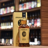 Springbank 30 Year Old 2025 Edition
